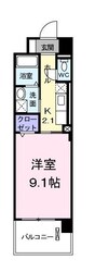 アルモニーの物件間取画像